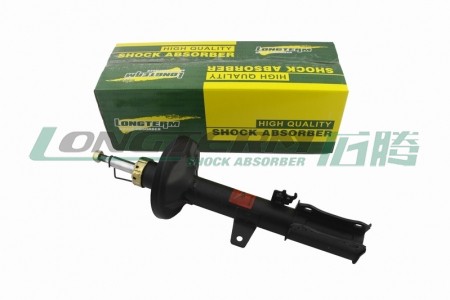 Shock Absorber 48530-2B310  Rear Axle, Right