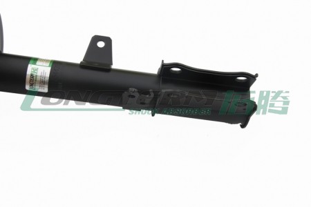 Shock Absorber GE4V-34-900A  Front Axle, Left