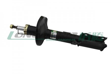 Shock Absorber 48540-09190