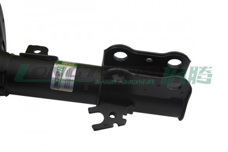 Shock Absorber 48520-AA020  Front Axle, Left